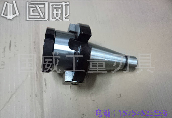 Indexable face milling cutter disc cutter handle milling machine boom Mohs 7:24 boom 30 40 50 milling cutter disc boom