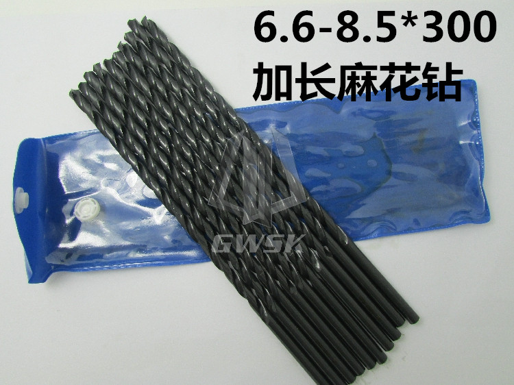 changzhou wan sui straight shank lengthened twist drill based on high-speed network black bit 6 6-6 8-7 1-7 3-8 5 * 300mm
