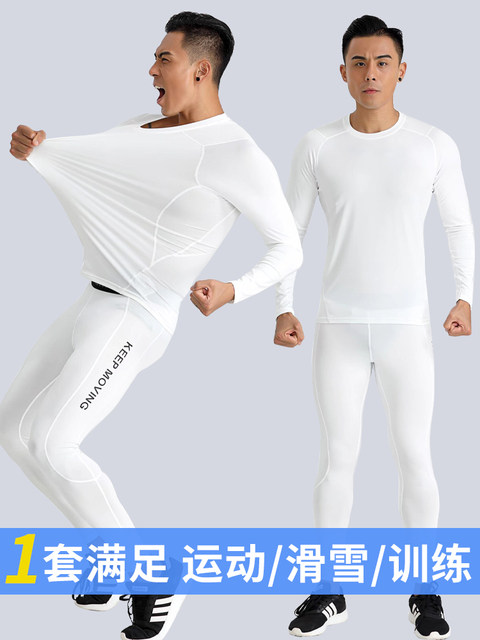 Ski Clothing Quick-Drying Inner Layer Thermal Underwear 2024 New Base Layer Set Snow Gear Winter