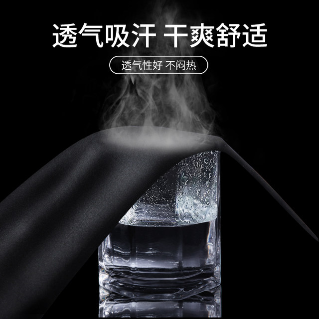 Fitness clothing suit for men in autumn and winter plus velvet sports morning running training equipment outdoor cycling quick-drying long-sleeved tight-fitting clothes