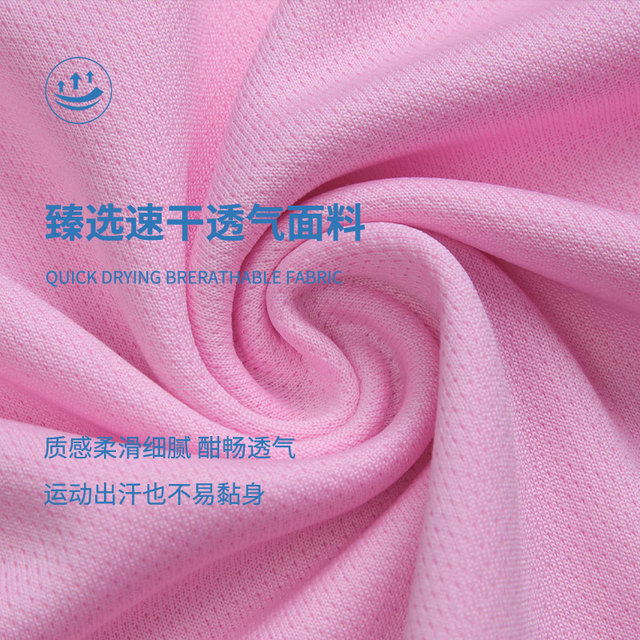 Swimsuit suit men's dopamine couple anti-embarrassment swimming trunks loose quick-drying vest 2025 new swimming equipment