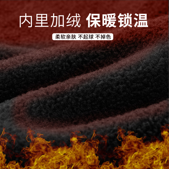 Men's Ski Clothing Inner Layer Thermal Underwear Set with Fleece, Tight-Fitting Base Layer, Outdoor Sports Gear, Cold-Proof Clothing