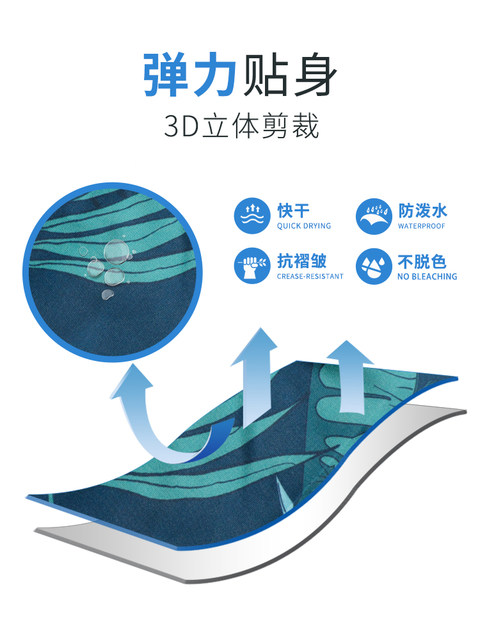 Double-Layer Anti-Embarrassment Beach Shorts Men's Swimwear Quick-Drying Couple's Lined Five-Point Shorts Seaside Hot Spring Large Size Swim Trunks