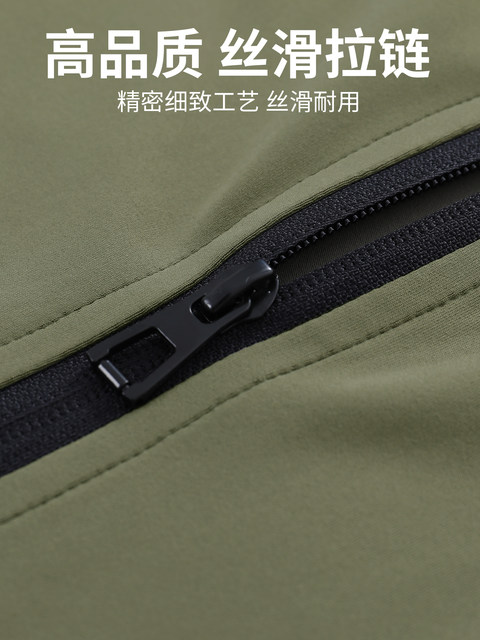 Quick-Drying Sports Jacket, Thin Men's Spring and Autumn Loose-Fitting Stand-Up Collar Cardigan, Training Fitness Running Training Clothes Top