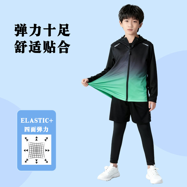 Children's basketball sports suit sweat-absorbent and quick-drying boys and girls running football youth sports training fitness clothes