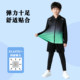 Children's basketball sports suit sweat-absorbent and quick-drying boys and girls running football youth sports training fitness clothes