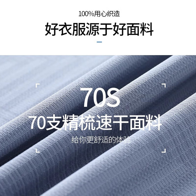 Men's swimsuit double-layer anti-embarrassment adult suit five-point swimming trunks men's loose quick-drying beach swimming trunks hot spring