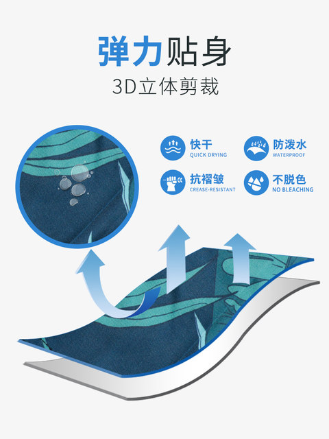 Summer Children's Swimming Trunks to Prevent Embarrassment, Boys' Sports Quick-Drying Swimming Trunks, Training Equipment, Boys' Small, Medium and Large Children's Swimwear