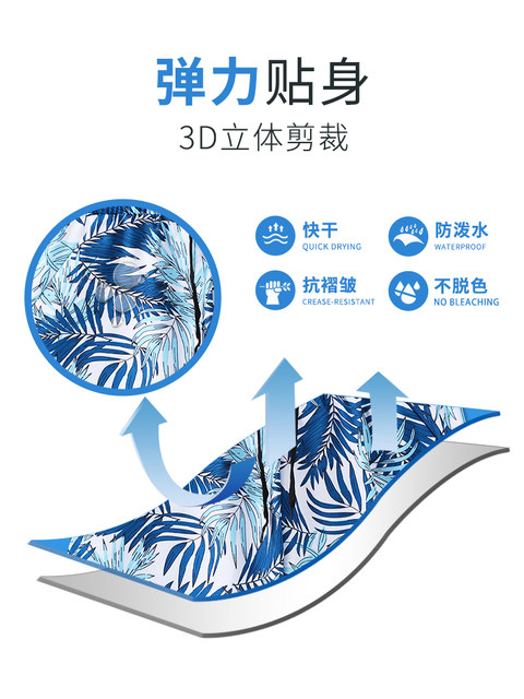 Summer thin beach pants for men, quick-drying, loose, double-layered, anti-embarrassing shorts, hot spring swimming trunks