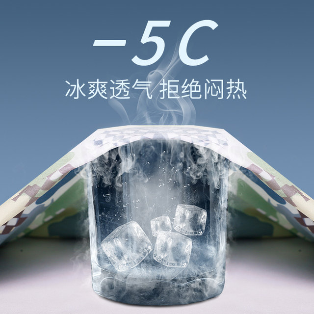 Swimsuit men's double-layer anti-embarrassment adult suit five-point swimming trunks men's loose quick-drying beach swimming trunks hot spring