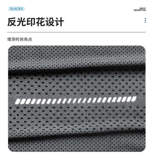 Fitness Clothing Long-Sleeved Suit for Men in Autumn and Winter, Running Quick-Drying Clothing, Breathable and Loose-Fitting Basketball T-Shirt, Sports Outdoor Training