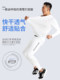 Ski Clothing Quick-Drying Inner Layer Thermal Underwear 2024 New Base Layer Set Snow Gear Winter