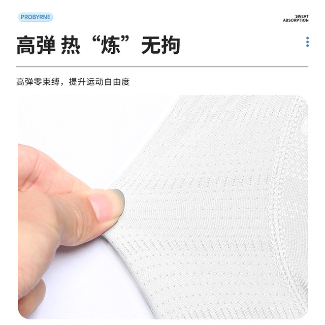 Swimsuit suit double layer anti-embarrassment swimming trunks quick-drying couple swimsuit lined three-quarter shorts hot spring large size beach pants