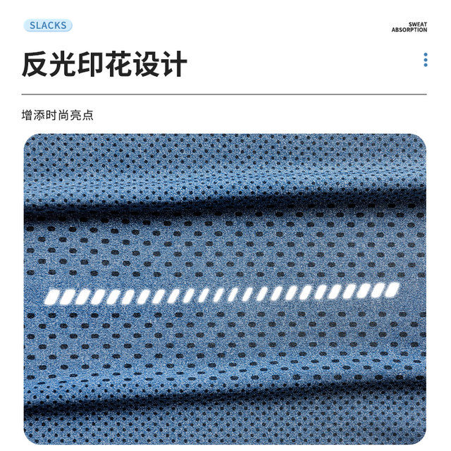 Men's Fitness Clothing, Large Size Sports Suit, Loose Fit, Morning Run Training, Quick-Drying, Spring and Autumn Long-Sleeved Shirt, Running Clothes