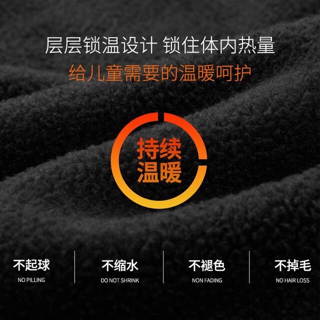 Children's quick-drying ski clothing with velvet lining, winter sports suit, base layer, thermal underwear for older children and girls