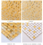 Ронгки хрустальный стеклянный ледяной