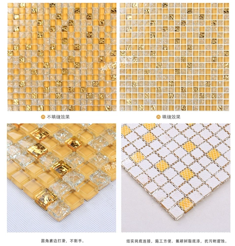 Ронгки хрустальный стеклянный ледяной