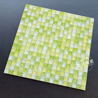 Bingqing Yujie (зеленый)