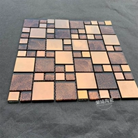 Кофе коричневая кофейная фольга [квадратная сетка]