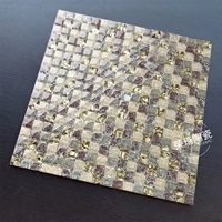 Денежная Империя (Золотой отдел)