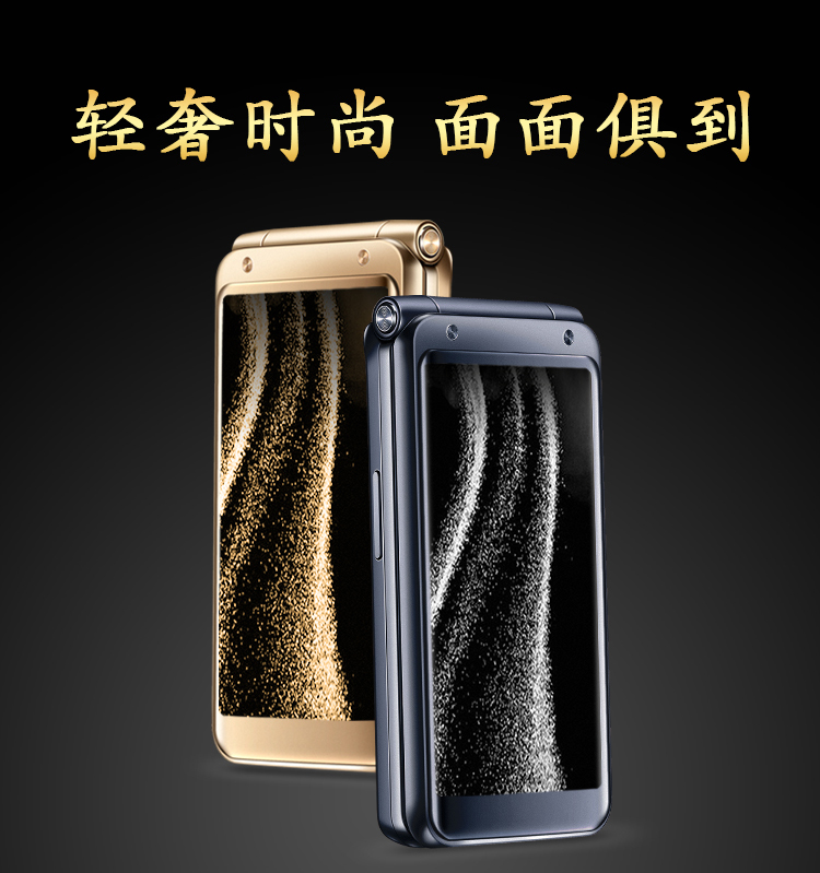 Uniscope / nghĩ us9 lật điện thoại cũ máy máy dài chờ điện thoại di động Unicom sinh viên lớn tuổi hơn điện thoại tính năng chờ nhân vật màn hình lớn nam to và mô hình phụ nữ thời trang - Điện thoại di động điện thoại oppo a93
