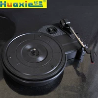 Trung Quốc mang theo máy ghi âm máy ghi âm vinyl đặc biệt ghi máy tính PC ghi đầu ra AUX - Máy hát 	đầu đĩa than giá rẻ	