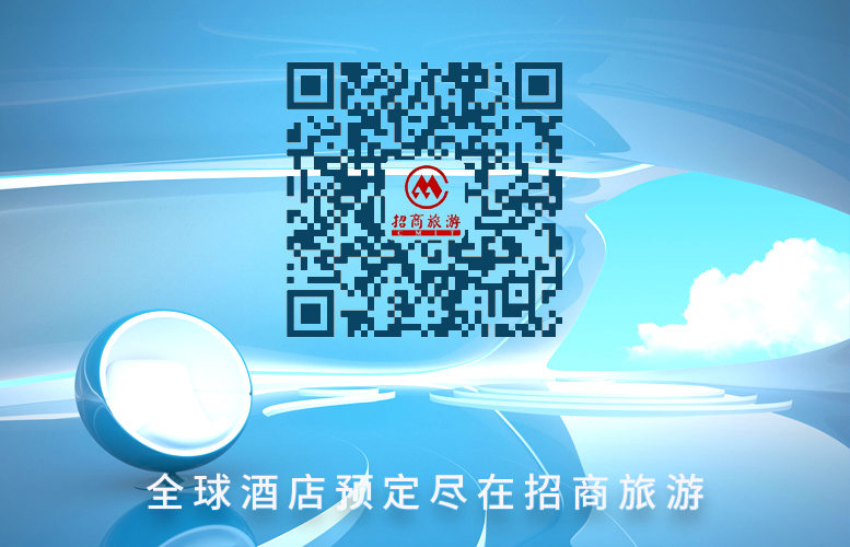 招商旅游 zslvyou@live.cn