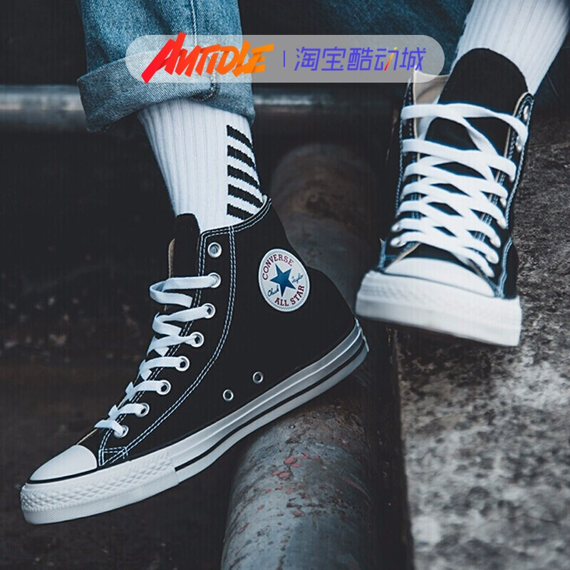 Converse Converse giày vải cổ điển mẫu thường xanh nam và nữ sinh viên đôi giày thể thao giản dị 101010 - Plimsolls