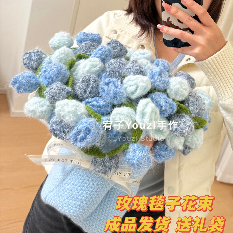 Finished Rose Bouquet Blanket, Valentine's Day Gift for Girls, Friends, Besties, Birthday, Newlywed Gift, Handmade Knitted Blanket