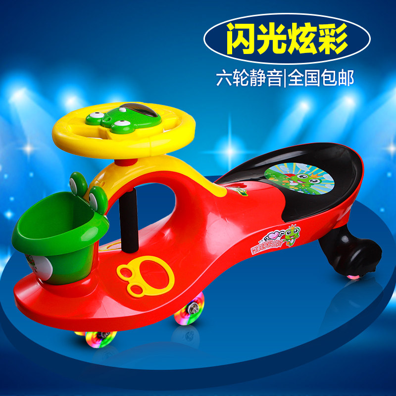 Anqi Lean Children's Twister with Music Lights with Music Lights New Rocking Car Fitness Car Silent Wheels Cartoon Solid