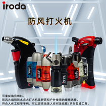 Taiwan iroda MJ-280L 281L 2056 330 600 mini flame gun windproof lighter
