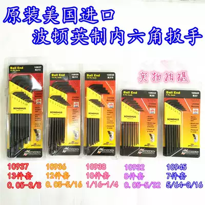 Bolton BONDHUS Allen Imperial 1093710936109381093210945