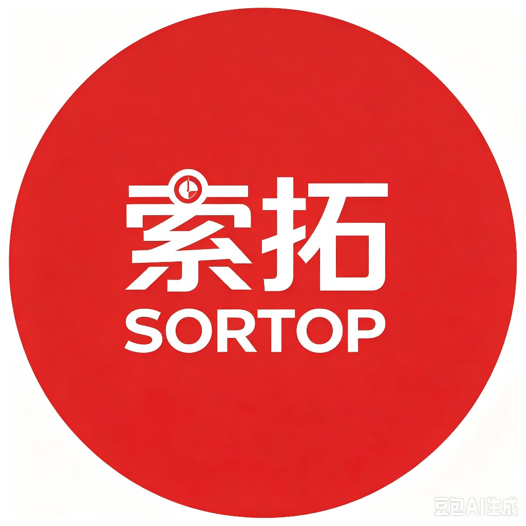 万合数码