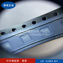 MP8765GQ-Z MP8765GQ silk print: AHR* synchronized step-down converter brand new original