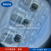 6 8uH ± 20% 5012 cisnetwork 1A 2 9 4 m Ω SWPA5012S6R8MT Power inductance