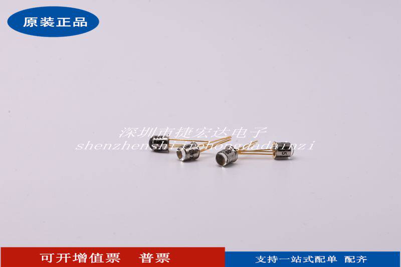 BPX43-5 BPX43-5 BPX43-4 BPX43-4 BPX43-2 BPX43-2 silicon NPN photoelectric transistor 880nm receiving tube