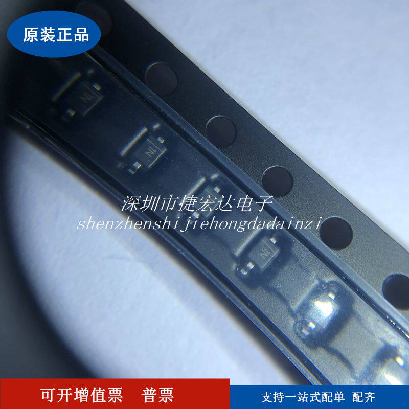 Manufacturer direct sales MM3Z5V1 SOD-323 5 1V online version printed 1N 0805 package voltage stabilized diode