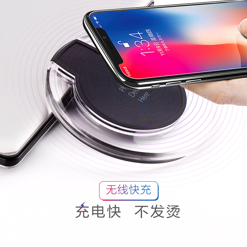 iphoneX Apple 8 wireless charger iPhone8XS Android Samsung s8 mobile phone 8P Fast charge GM Xiaomi