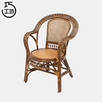 Hot sale computer classical chair Home backrest Indonesian leisure woven rattan chair 3 sets of single chair study for the elderly