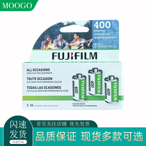 135 Fuji C400 color film Kodak Gold 200 Turret 160 film C200 black and white film film processing