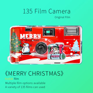 Christmas series fuji kodak disposable film camera full-frame color point-and-shoot machine with flash christmas new year gift