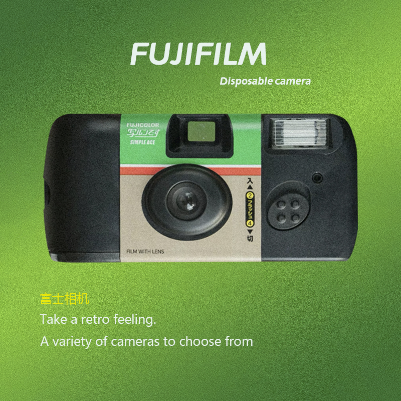 Fuji Kodak Disposable Film Camera Colorful Point-And-Shoot 1986 Film Camera with Flash Birthday Gift for Women