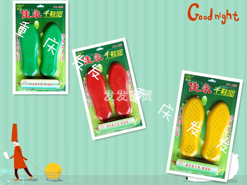 IMG_1303_D COPY 2K_D.JPG.JPG