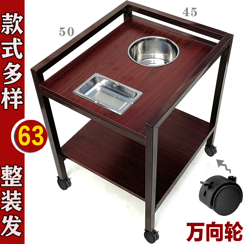 Mahjong machine steel wood small tea table with ashtray pulley chess room tea house water rack table edge table