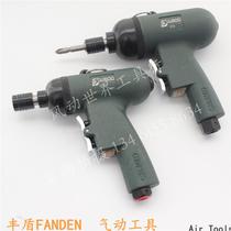 Jubai gun pneumatic screwdriver 5PD air batch 8PD pneumatic screwdriver 5HP air batch 8H pneumatic screw tool