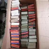 New Tube Radio dan ji inventory early 12J1S 12J2S 4J1S 2J27S WY2P WY4P