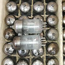 New tube Beijing 6N3 just arrived glass outer layer with white fog high quality long life