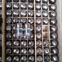 German imported vocals very poisonous boxed Soviet 6H3n-E tube replacement 6H3N 6n3 5670 tube