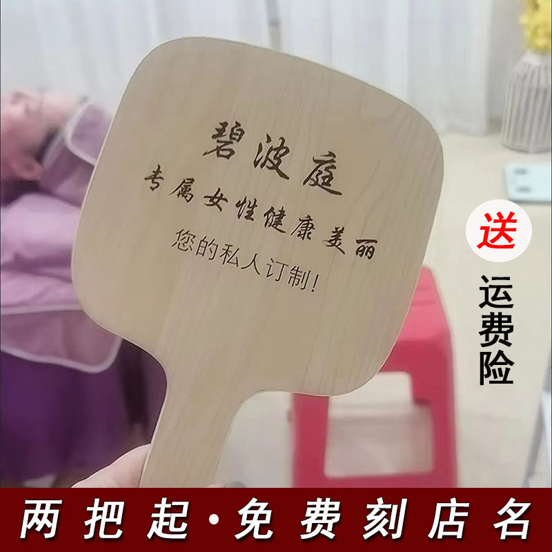 多功能便携手持镜：美妆与医疗的新助手