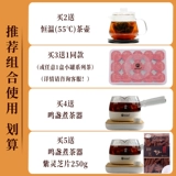 Маленький горшок с листьями Lotus Tea Tea Bitter Melon Rose Roses определяется хризантемами, чайным пакетом Wolfberry, чайным пакетом можно сопоставить с зимней дыней